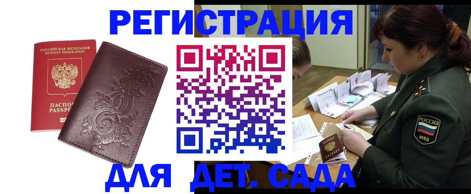 форма 3 в Нижних Сергах
